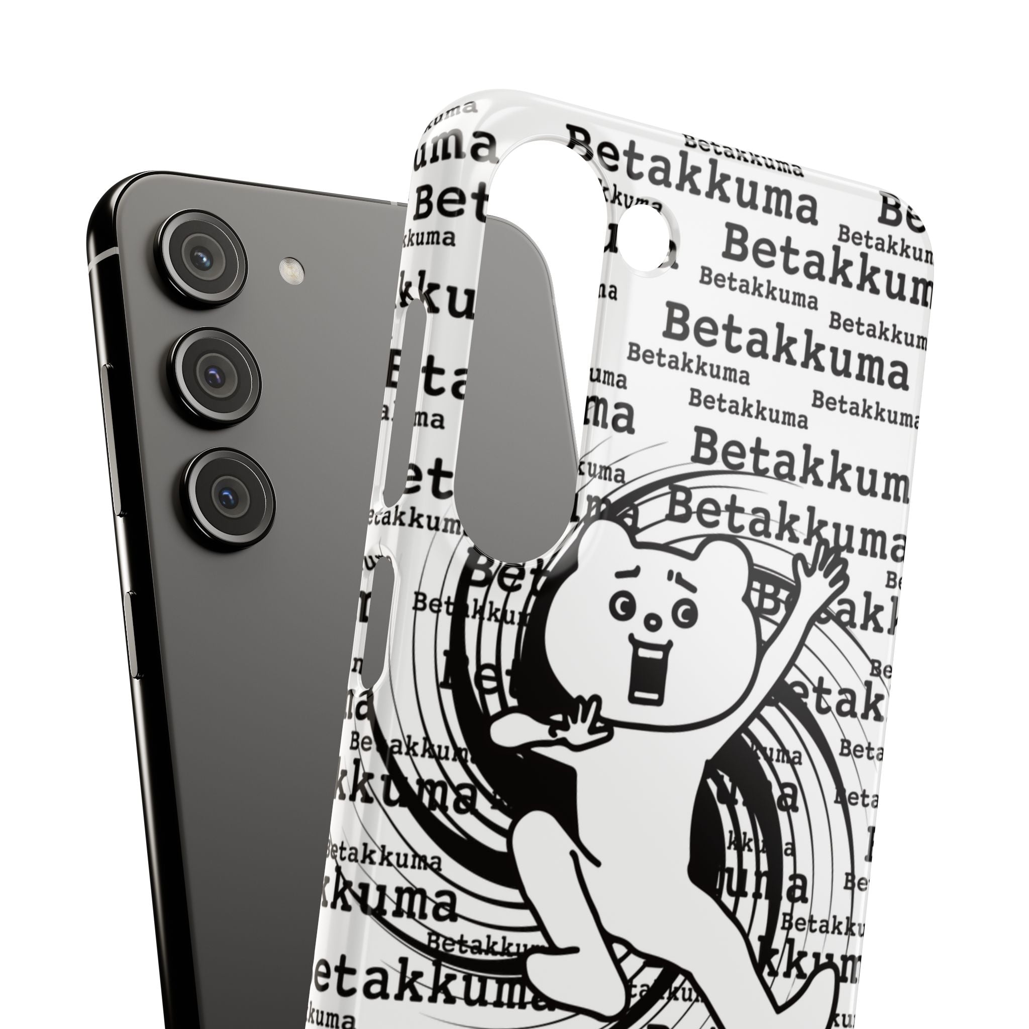 Betakkuma Swirl Pattern Phone Case